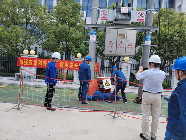 微信图片_20240627213359.jpg