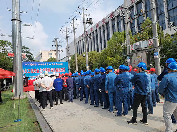 微信图片_20240627213402.jpg