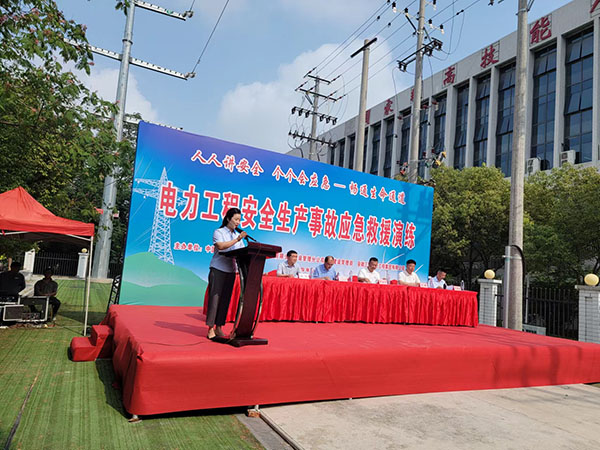微信图片_20240627213403.jpg