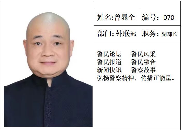c51c2fecbee803087228c2071c656f6.png