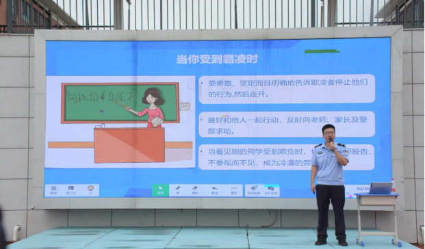 图片4.png