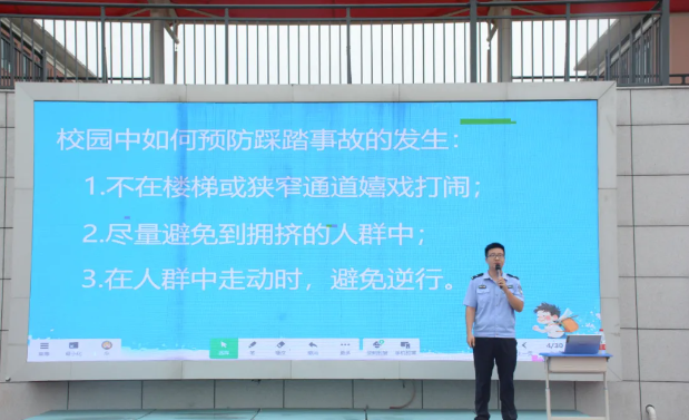 图片2.png