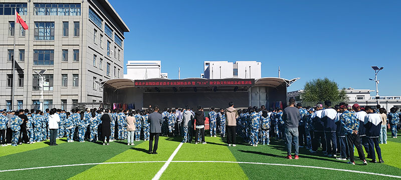 微信图片_20240918193020.jpg