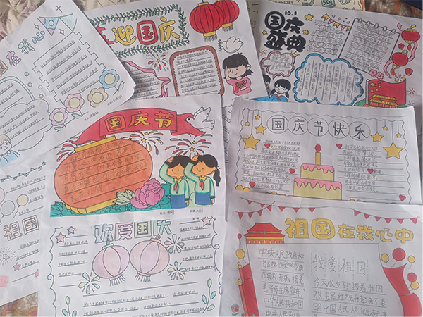 图片4.png