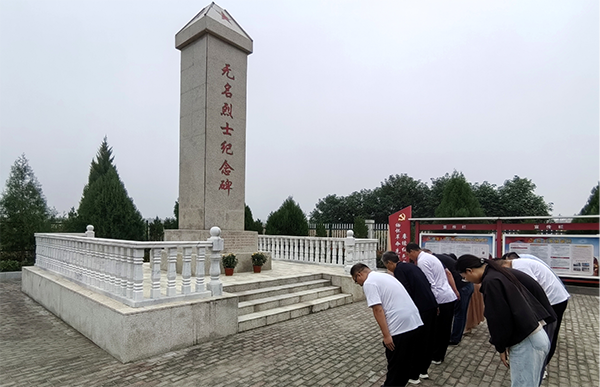 图片7.png
