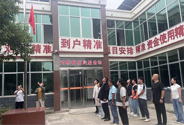 图片9.png