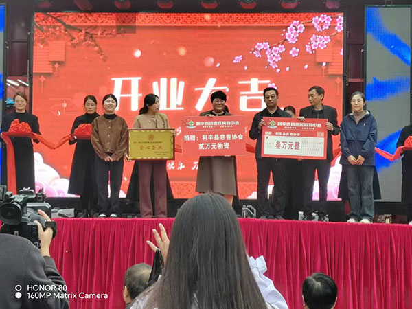 微信图片_20241118140633.jpg