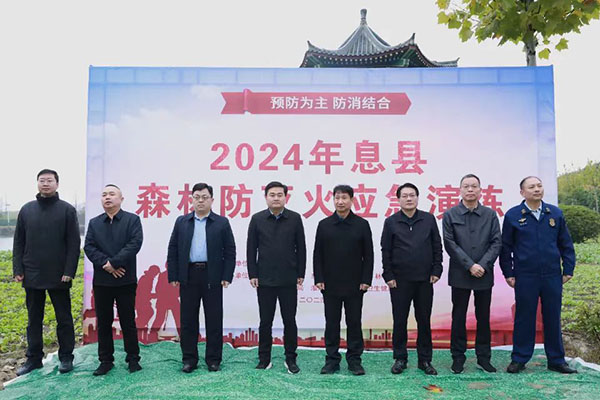 微信图片_20241125202910.jpg