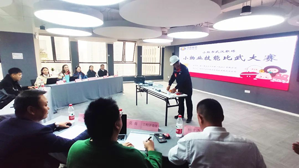 图片11.png