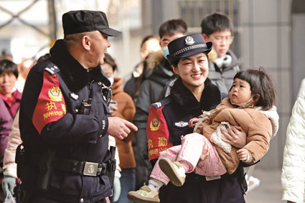 9948740.jpg